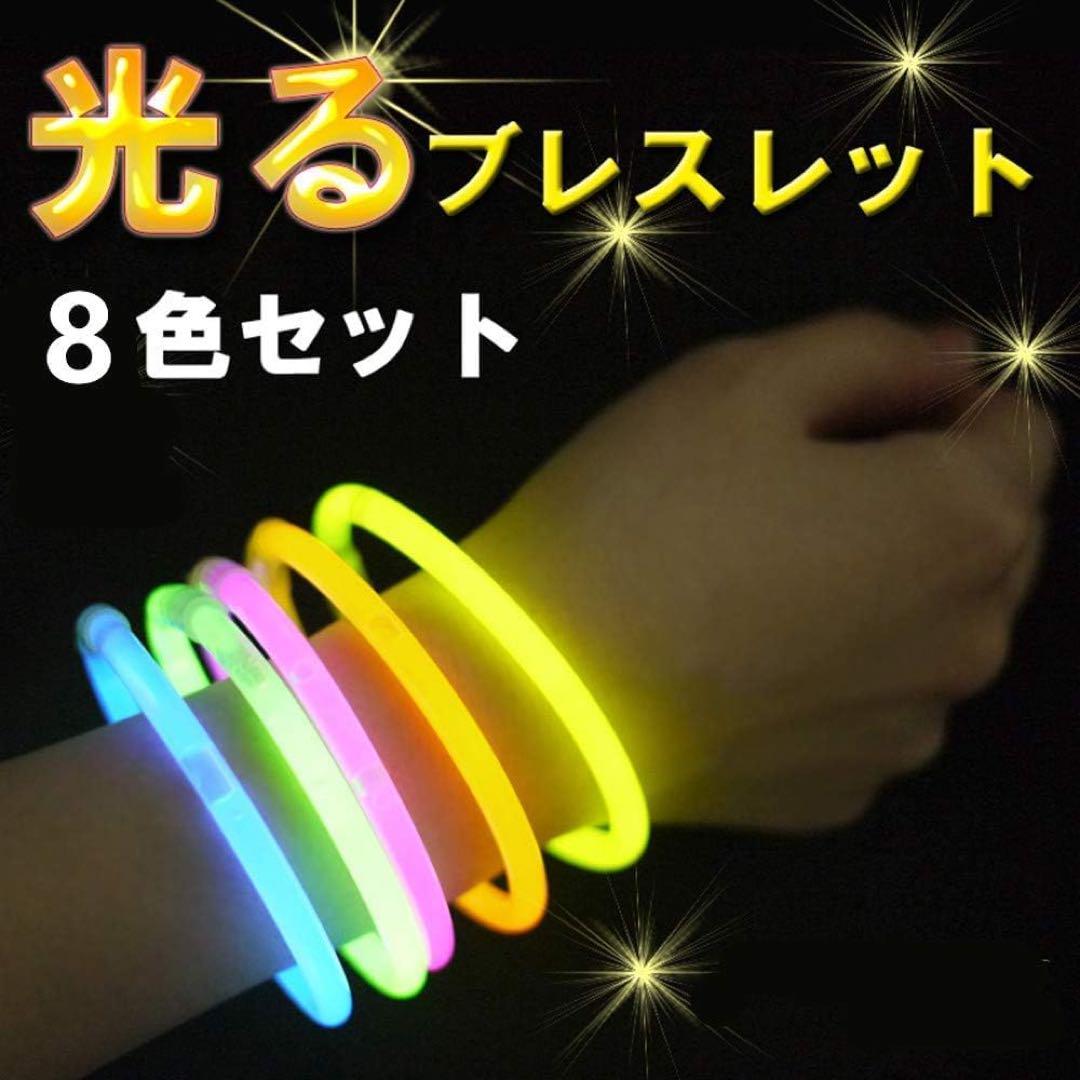 nbps　ケミカルFA　ナチュラルプリント蛍光パーチ 712AuBnOh5L._UF350,350_QL80_.jpg