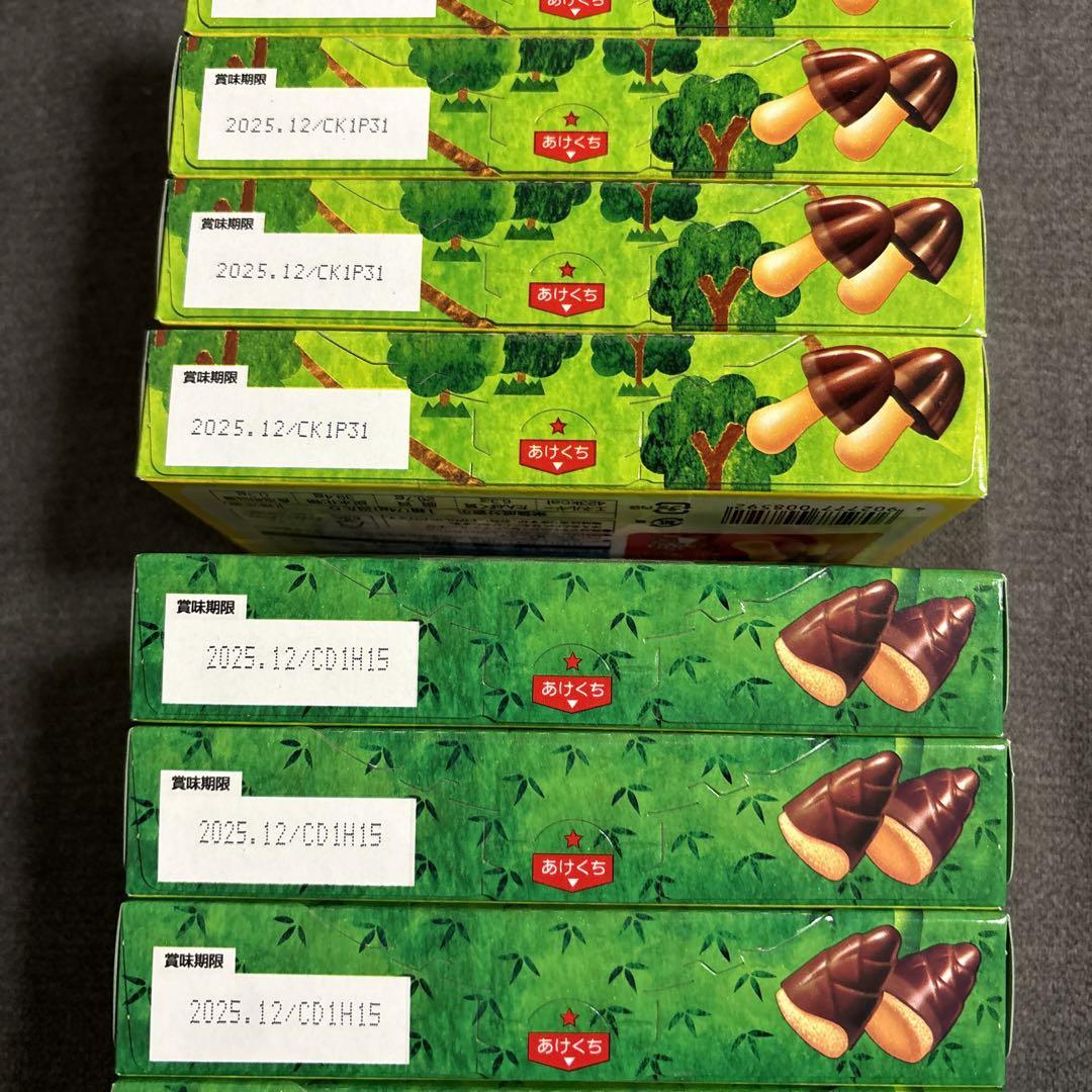 バラエティチョコレートセット　紗々・マカダミア・きのこの山たけのこの里他　22