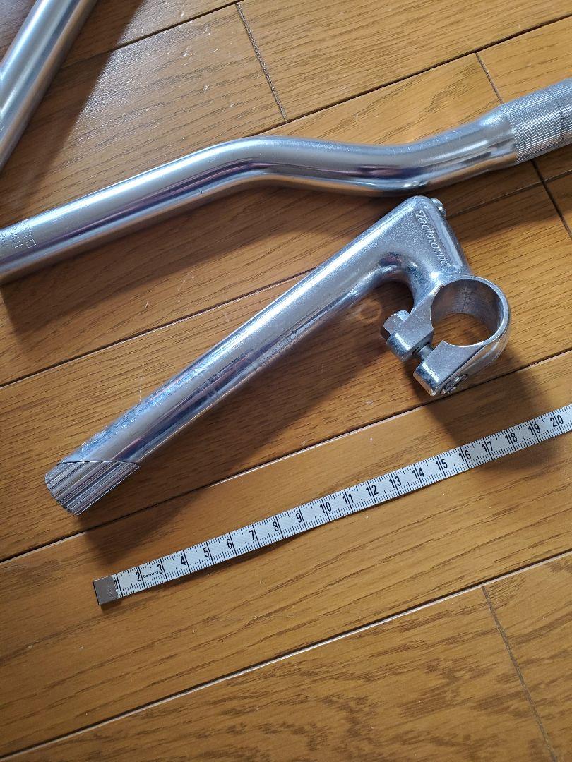 NITTO・ SHIMANO・ハンドル、ステム、　　　ブレーキレバー　セット