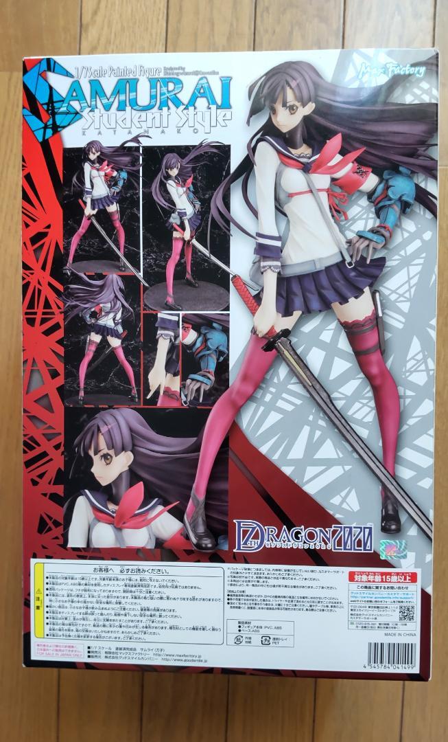 136【未開封】さむらいSAMURAI　刀子 student style 1/7