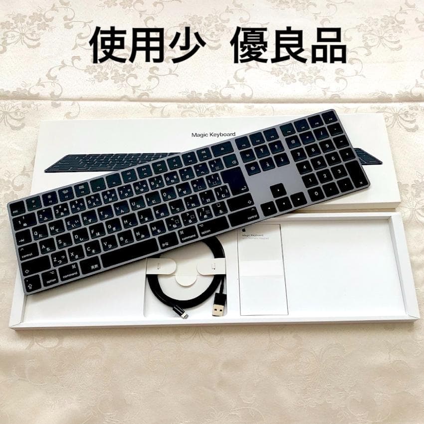 使用少 優良品 スペースグレイ APPLE MAGIC KEYBOARD JIS