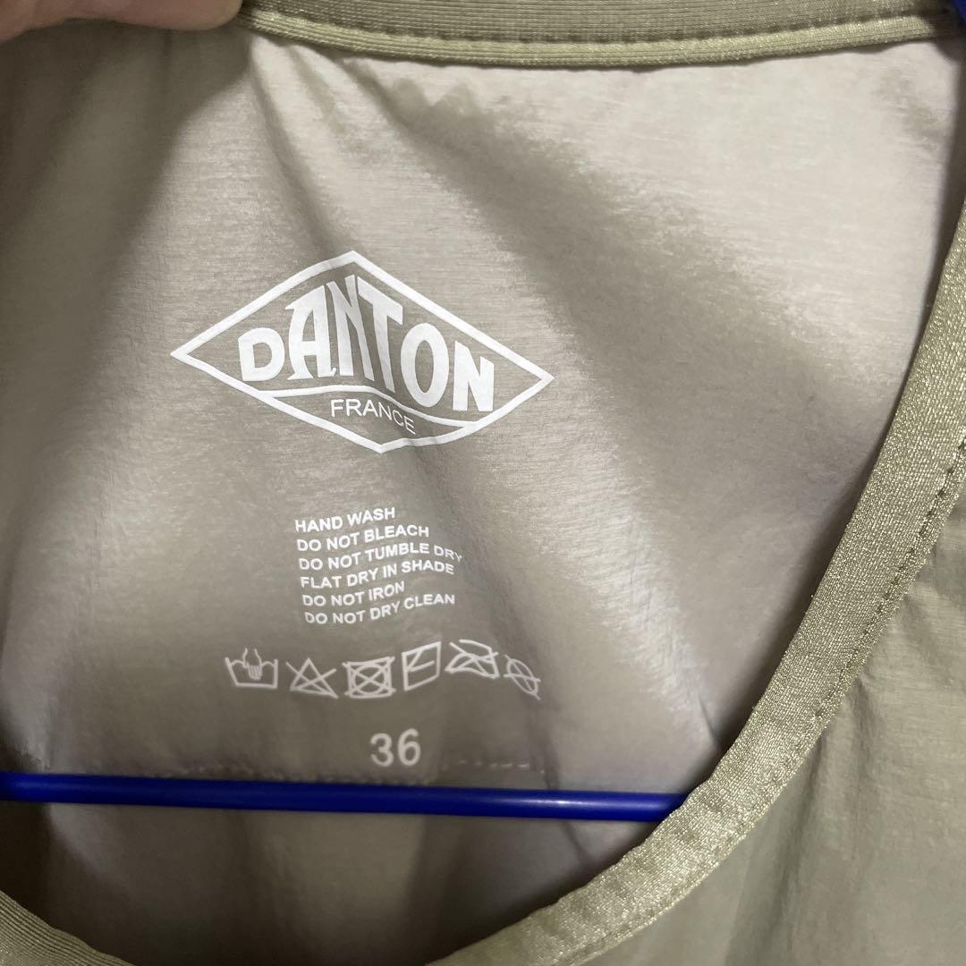 ダントン