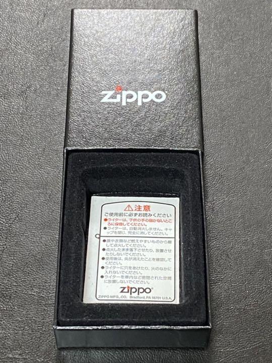 zippo Peace 2007 Model 限定品 ブルーチタン 2007年製 画像8