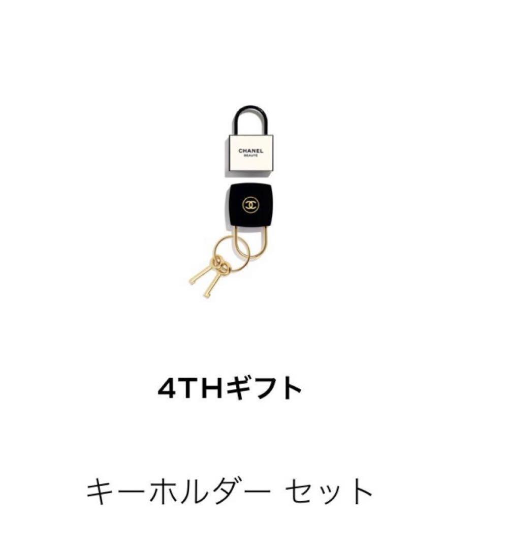 CHANEL - CHANEL シャネル ノベルティ ラコレクション