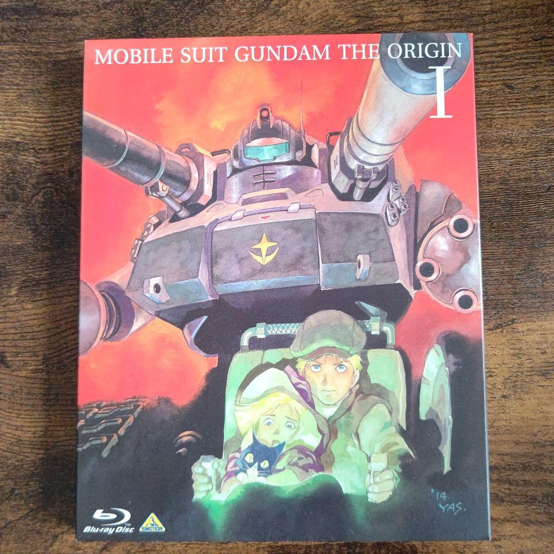 機動戦士ガンダム THE ORIGIN Ⅰ 青い瞳のキャスバル（Blu-ray