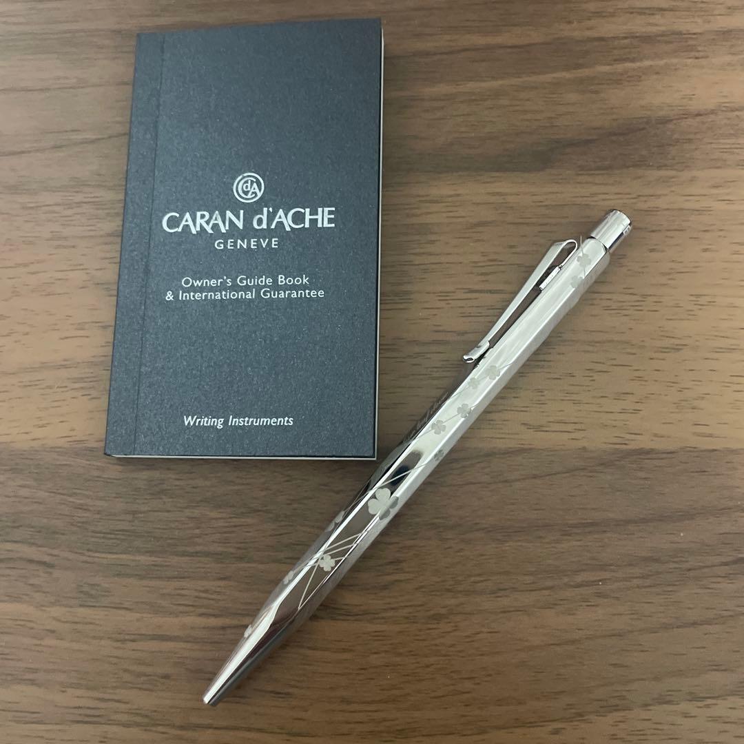 CARAN D ACHE カランダッシュ エクリドール 四葉のクローバーCARAN D ACHE