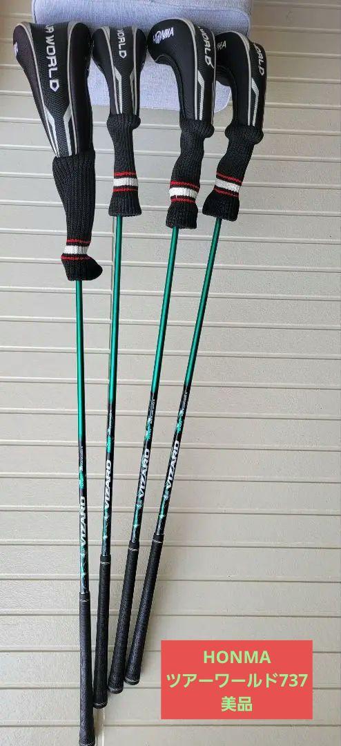 【美品】本間ゴルフ　ツアーワールド　tw737ドライバーFWセット美品