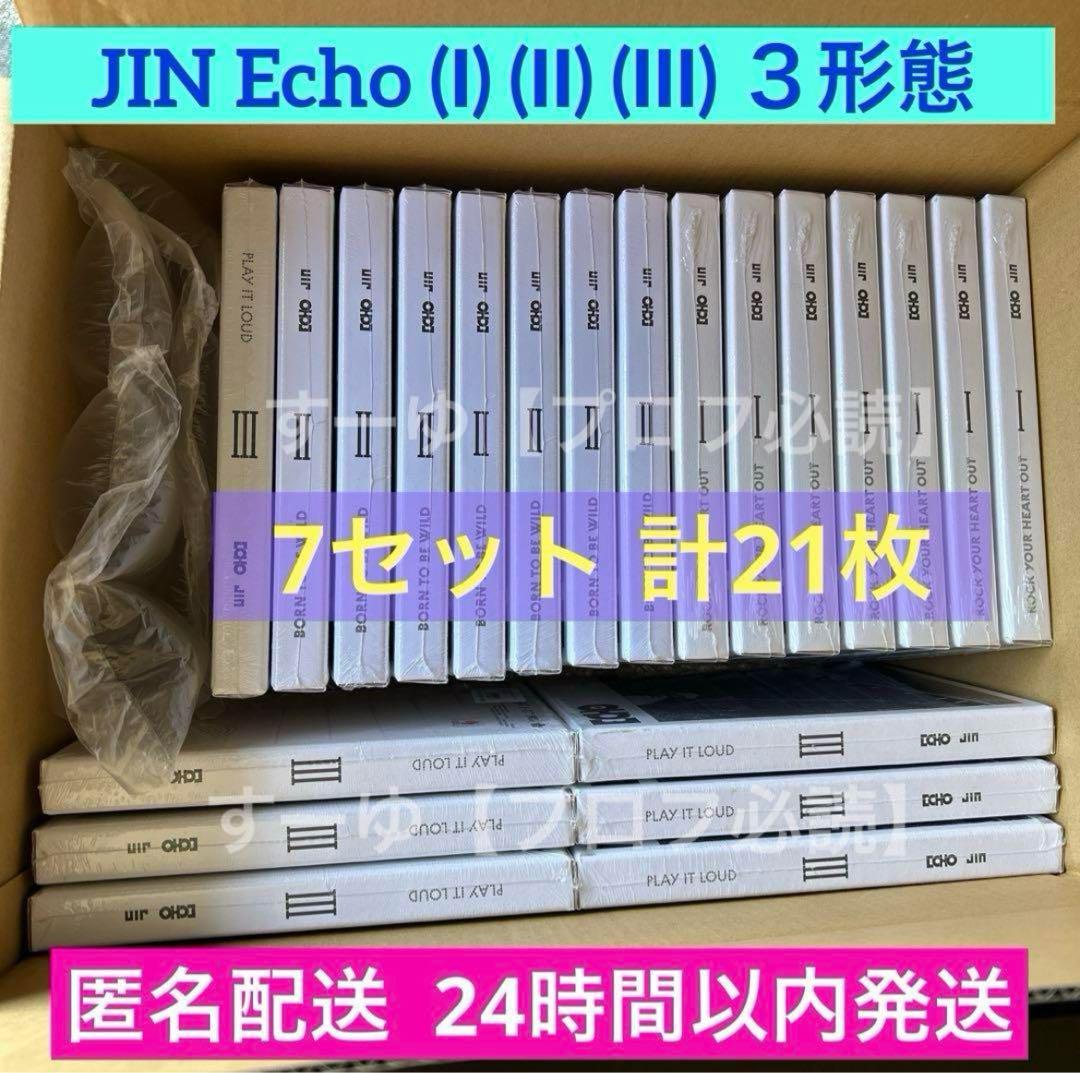 ビッグ割引 新品未開封】JIN K JAPANオフィシャルトレカ付3形態5セット ECHO K-POP・アジア