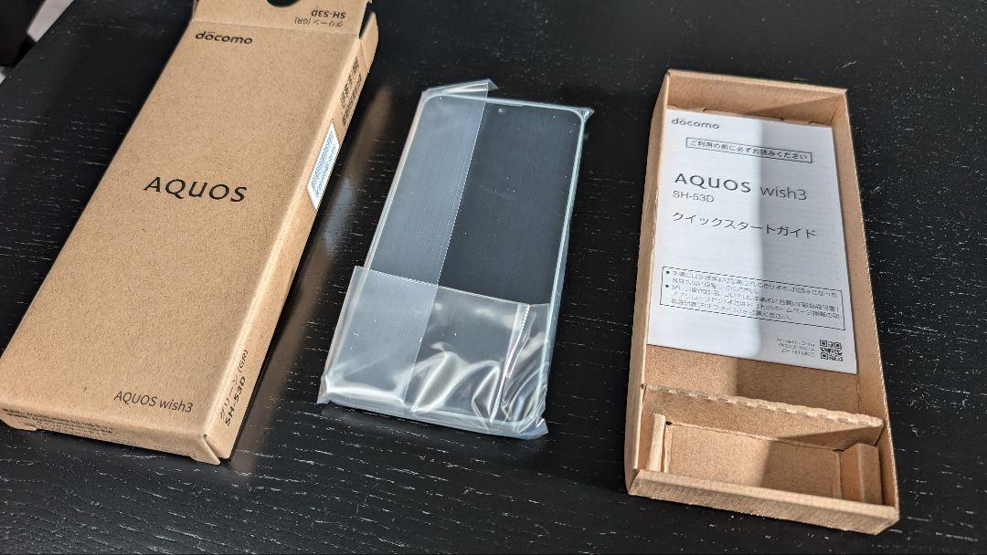 新品未使用】AQUOS wish3 グリーン SIMフリー 64GB