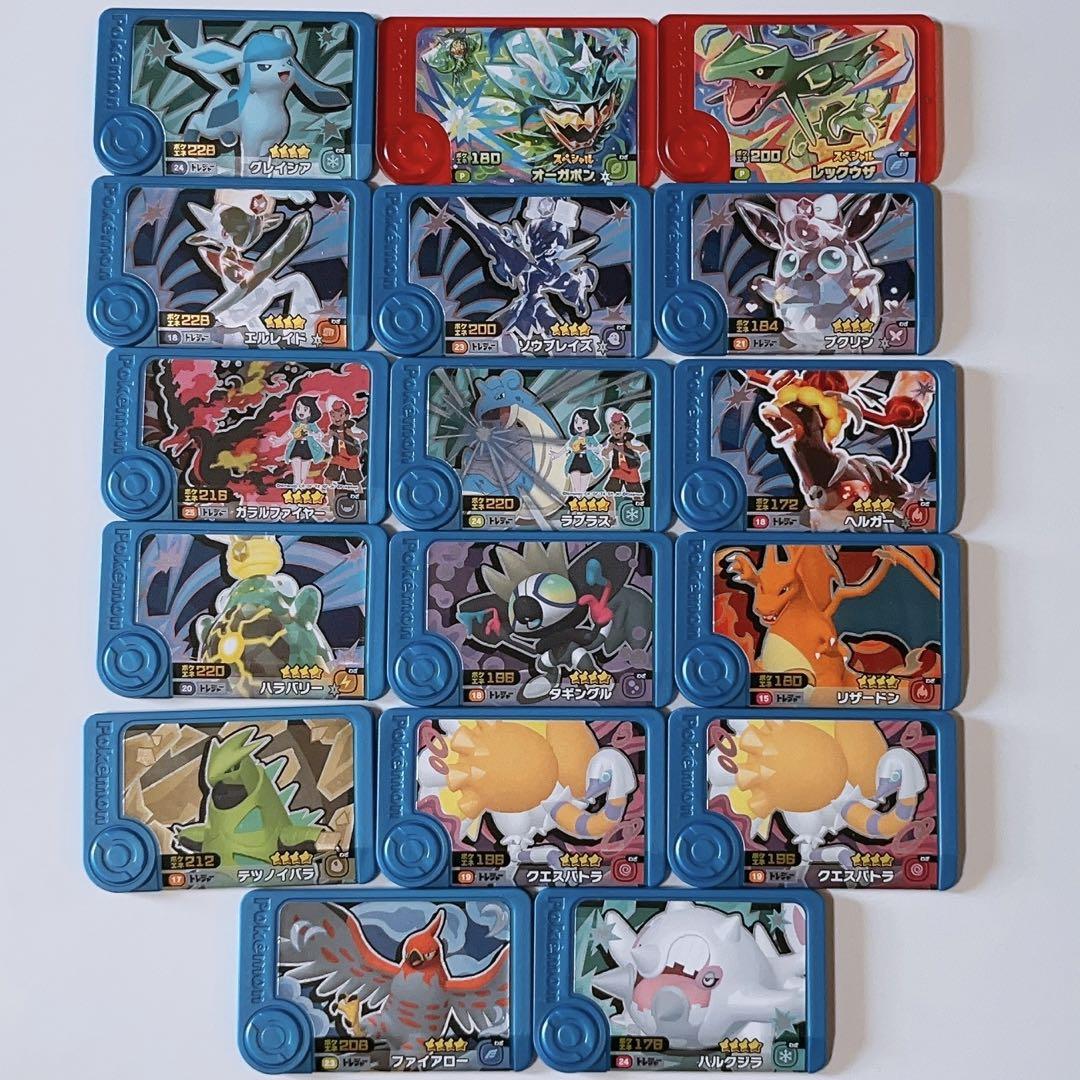 ポケモンフレンダ　まとめ売り ポケモン フレンダ まとめ売り - メルカリ