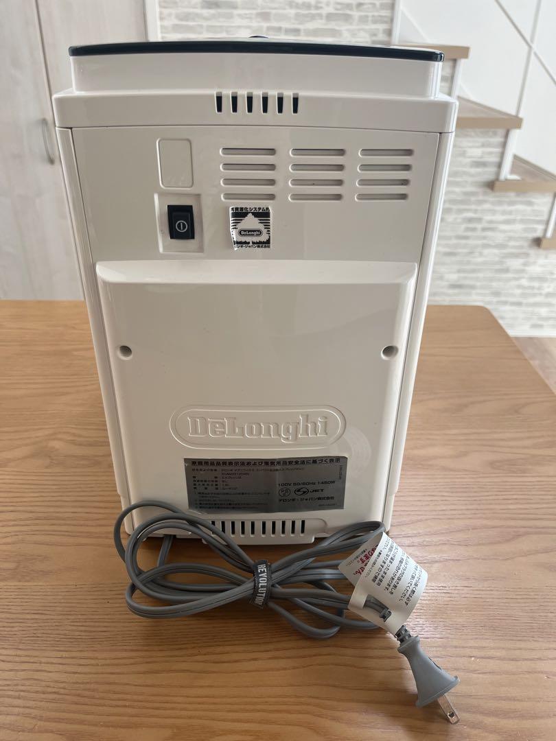⚠︎商品説明追記あり⚠︎ デロンギ　マグニフィカS 全自動エスプレッソマシン