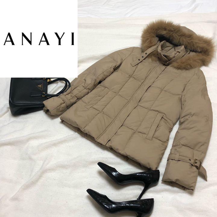 34%割引ブラウン系,S【海外 正規品】 【美品】ANAYI アナイ レディース ファーダウンジャケット ベージュ ダウンジャケット ジャケット/アウターブラウン系S-WWW.GRUPOFERRASA.COM.BR 34%割引ブラウン系,S【海外 正規品】 【美品】ANAYI アナイ レディース ファーダウンジャケット ベージュ ダウンジャケット ジャケット/アウターブラウン系S-WWW.GRUPOFERRASA.COM.BR
