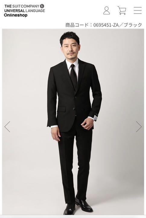 特売 スラックス パンツ-www.fidakenya.org 特売 スラックス パンツ-www.fidakenya.org