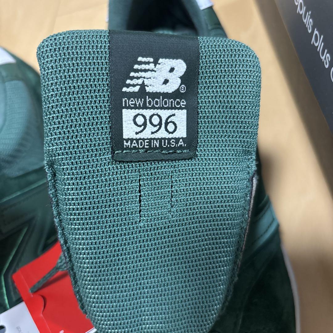 New Balance M996LRC MADE IN USA GREEN 緑