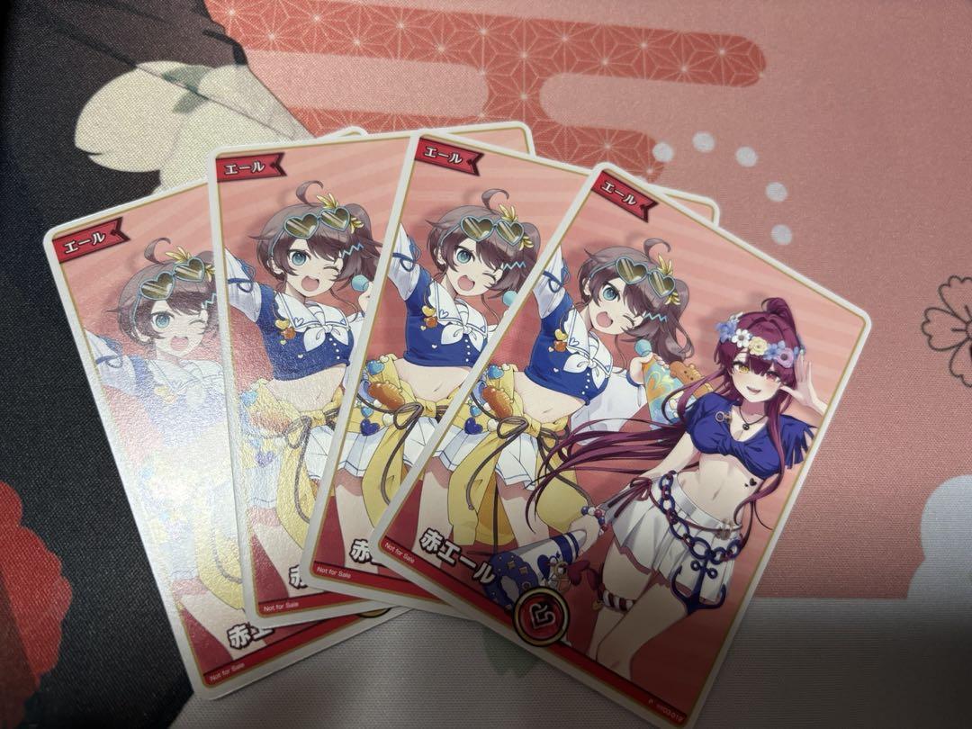 ホロカ　赤エール　スーパーPRパックvol.2 宝鐘マリン　夏色まつり 2枚 ホロカ 赤エール スーパーPRパックvol.2 宝鐘マリン 夏色まつり