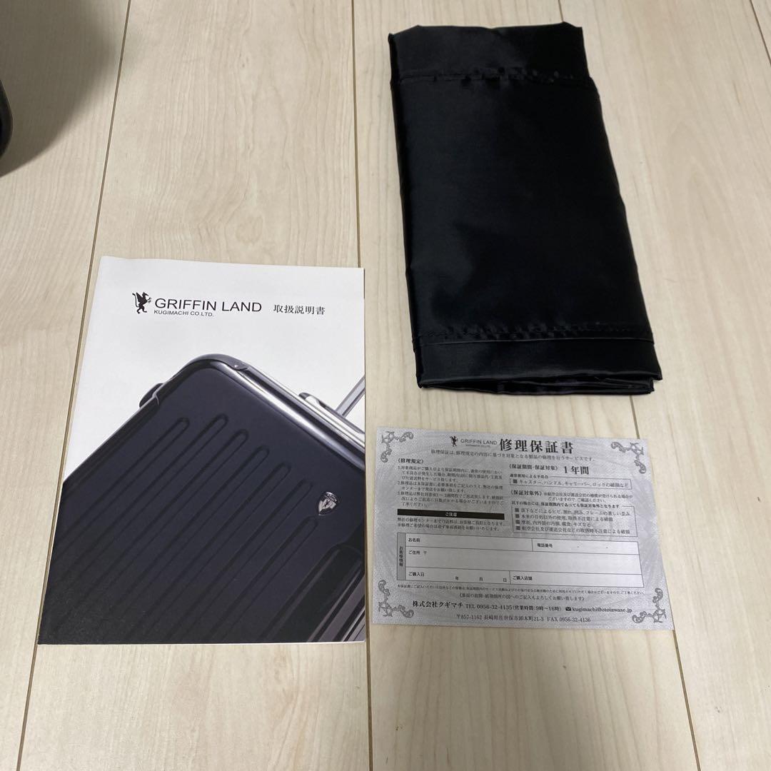 グリフィンランド　ソフトキャリーケース　L