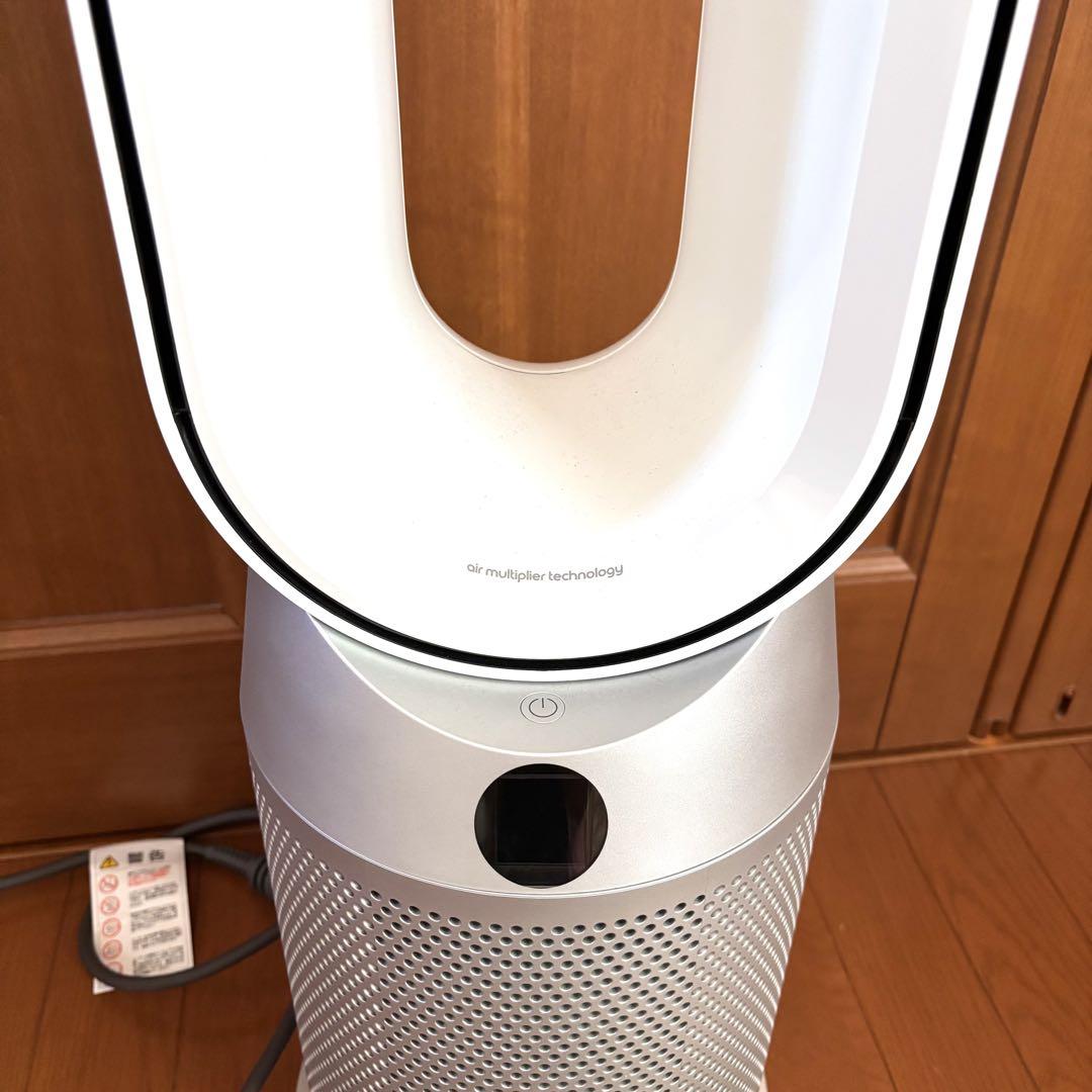ダイソン Dyson Purifier Hot+Cool HP07 空気清浄機