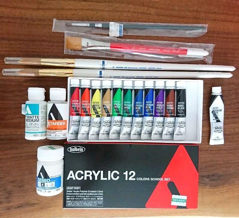 直販価格 ホルベイン アクリリックカラースクールセットu0026筆4本u0026メディウム3種 直販お買い得|おもちゃ・ホビー・グッズ,アート用品 - dmrnepal.com 直販価格 ホルベイン アクリリックカラースクールセットu0026筆4本u0026メディウム3種 直販お買い得|おもちゃ・ホビー・グッズ,アート用品 - dmrnepal.com