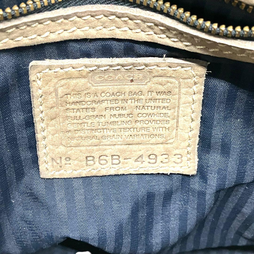 Vintage