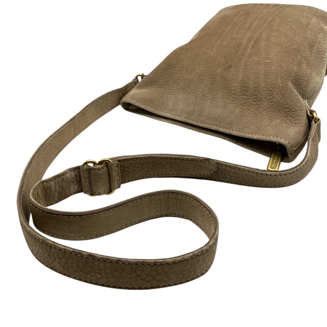 Duffle