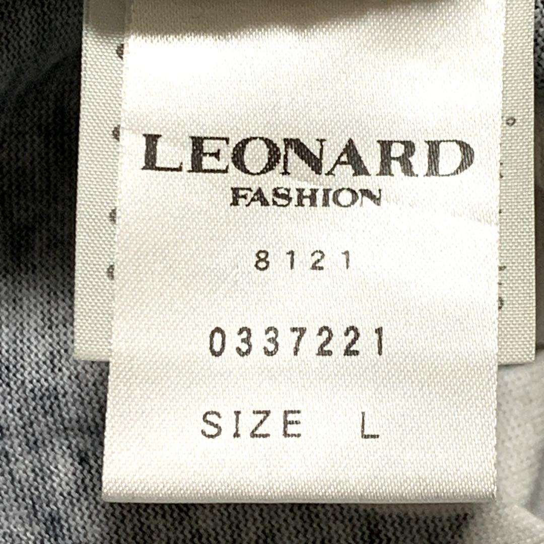 大きいサイズ　LEONARD　レオナール　半袖　フラワー　花柄　Lサイズ　40