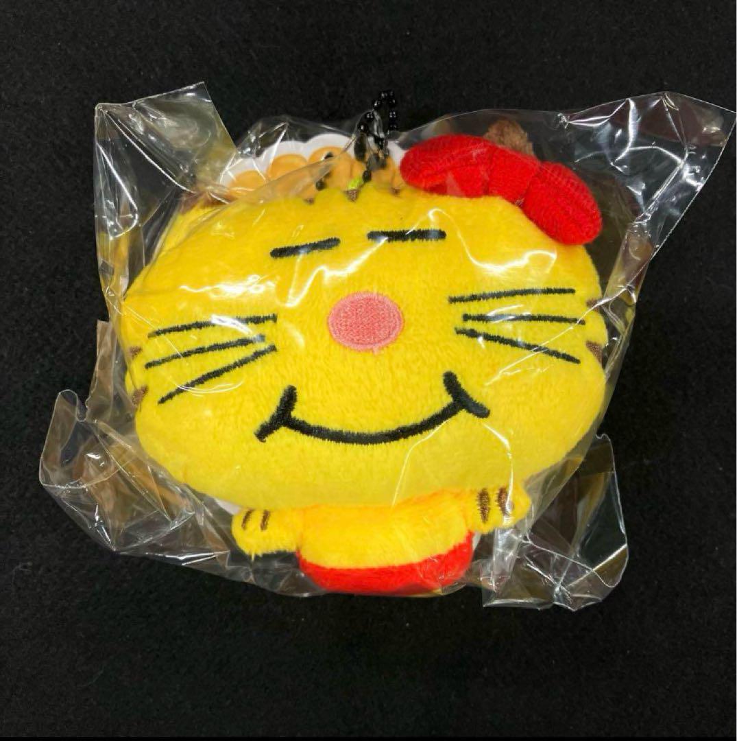 < 未開封、未使用、匿名配送 > ネコます 増田貴久 ぬいぐるみ ストラップ ネコます 増田貴久 マスコット キーホルダー ネコますとあ 新品