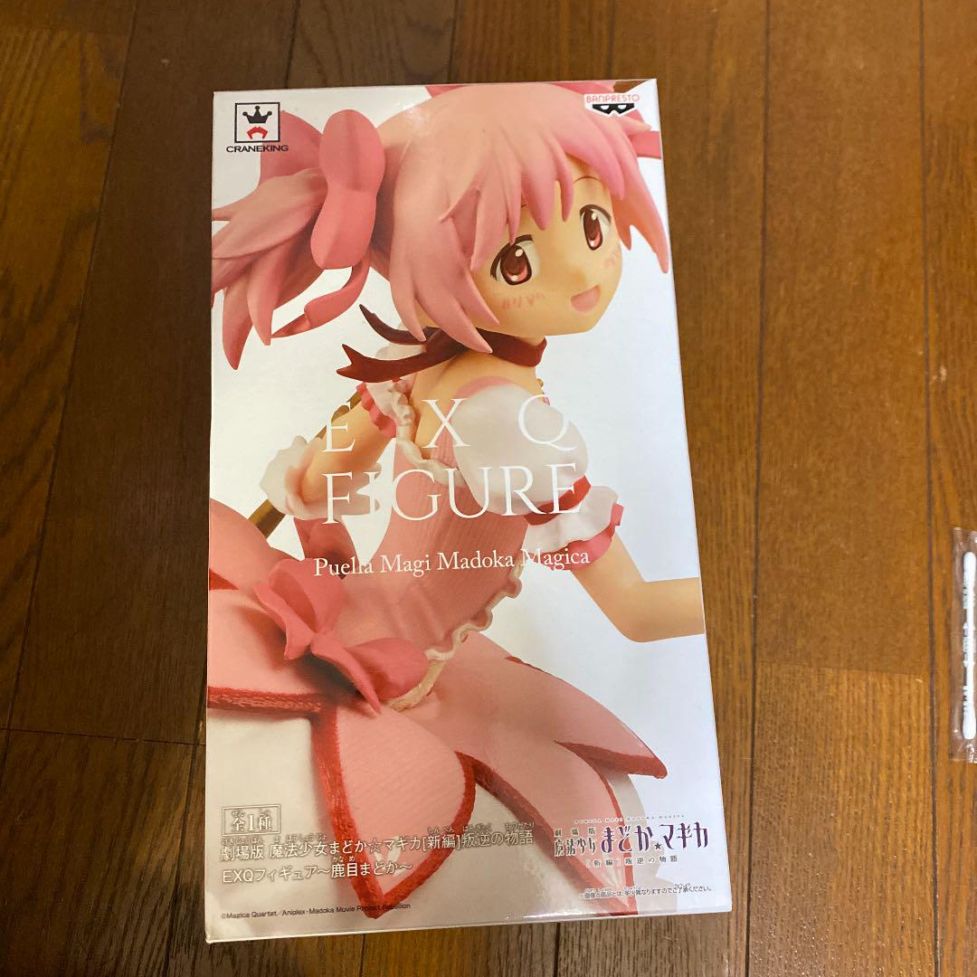 まどかマギカ フィギュア ZYo56-m40857014242 鹿目まどか 最新作特価