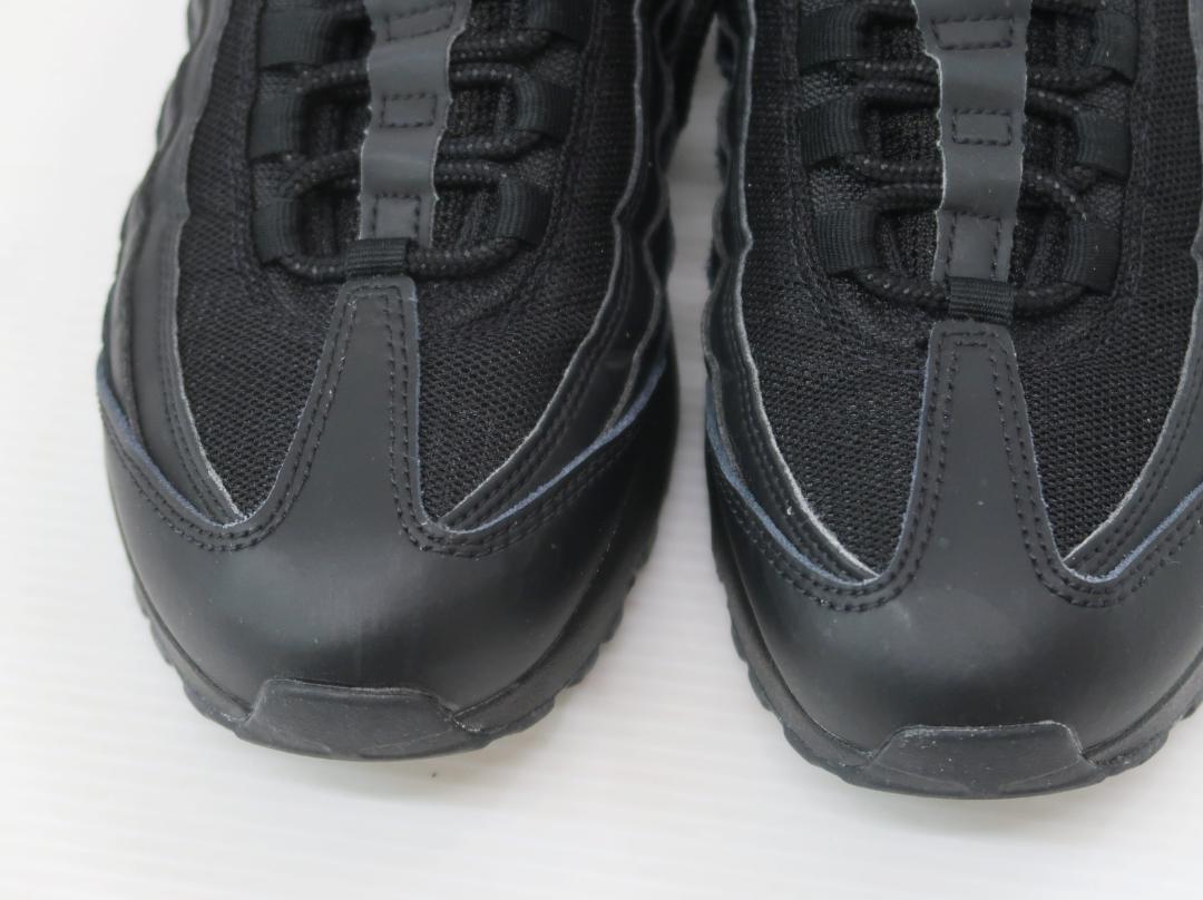AIR