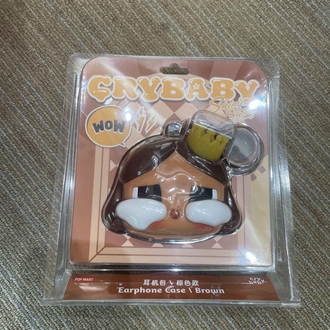 POP MART CRYBABY SHINY SHINY シリーズイヤホンケース
