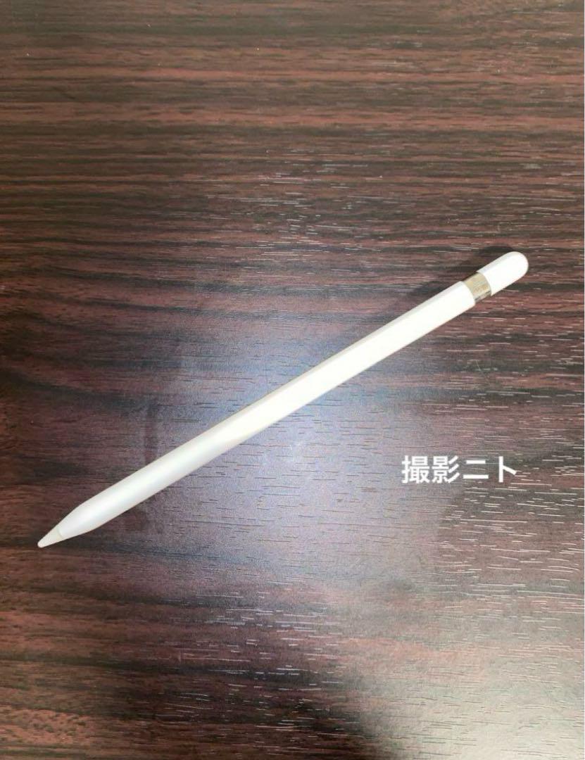 iPad Pro 初代 128ギガ 12.9インチ Apple pencil等