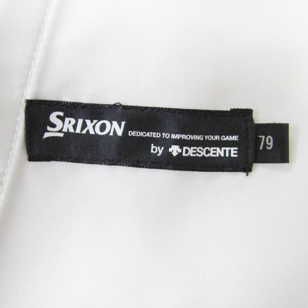 SRIXON　スリクソン　ゴルフパンツ　サイズ79