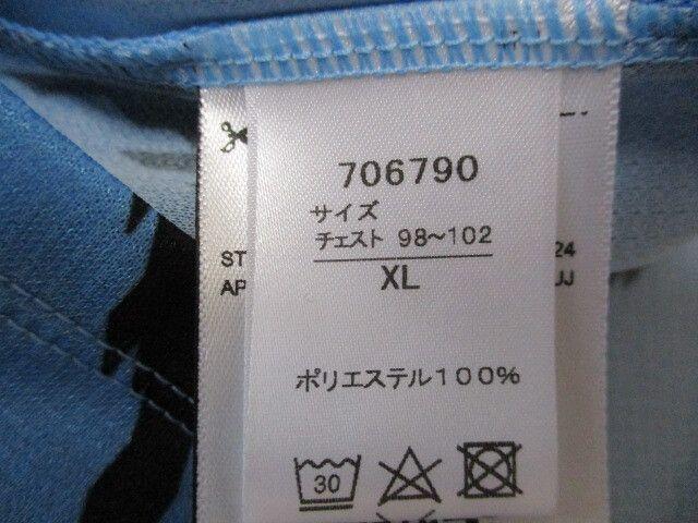 2024-25 川崎フロンターレ ACLE オーセンティック ユニフォーム XL