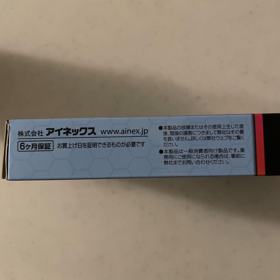 USB 3.0 to HDMI 変換アダプタ AMC-USBHDA