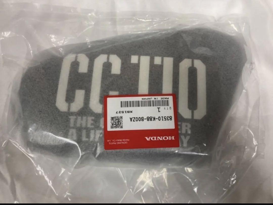 クロスカブ110 サイドカバー 左右セット CC110 JA45 AA06/07 クロスカブ110 サイドカバー 左右セット CC110 JA45 AA06/07