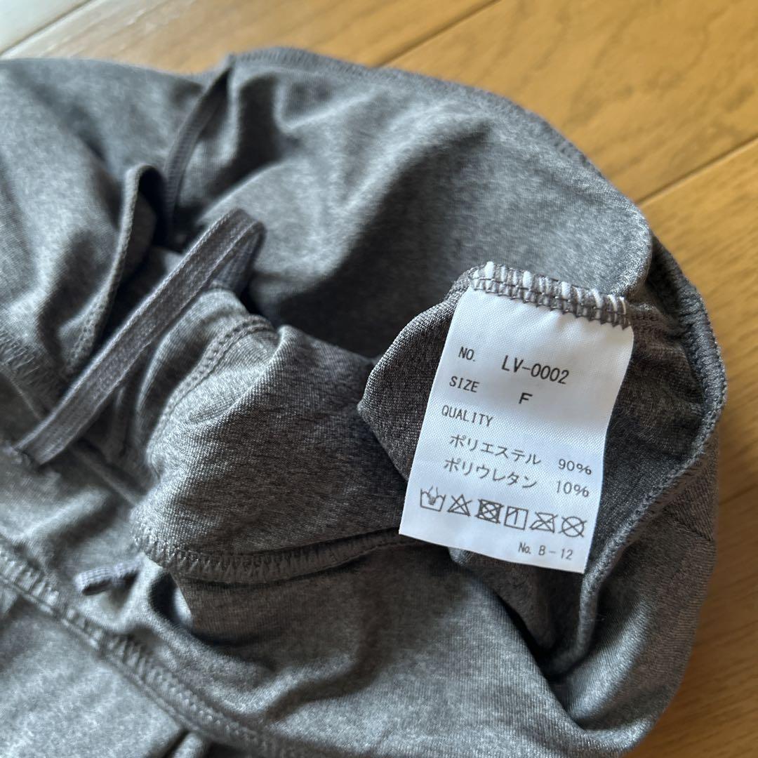 【LAVA】 ヨガウェア上下セット　カップ付きＴシャツ&パンツ