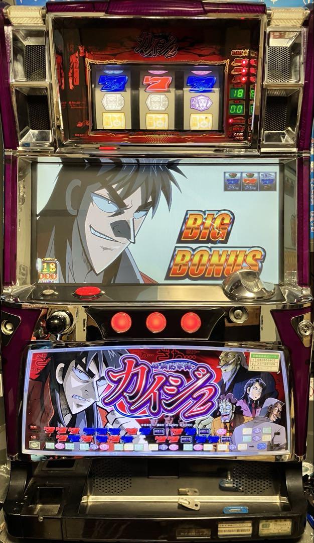 パチスロ　パチスロ　カイジ2　実機　5号機コイン不要機付き　送料無料