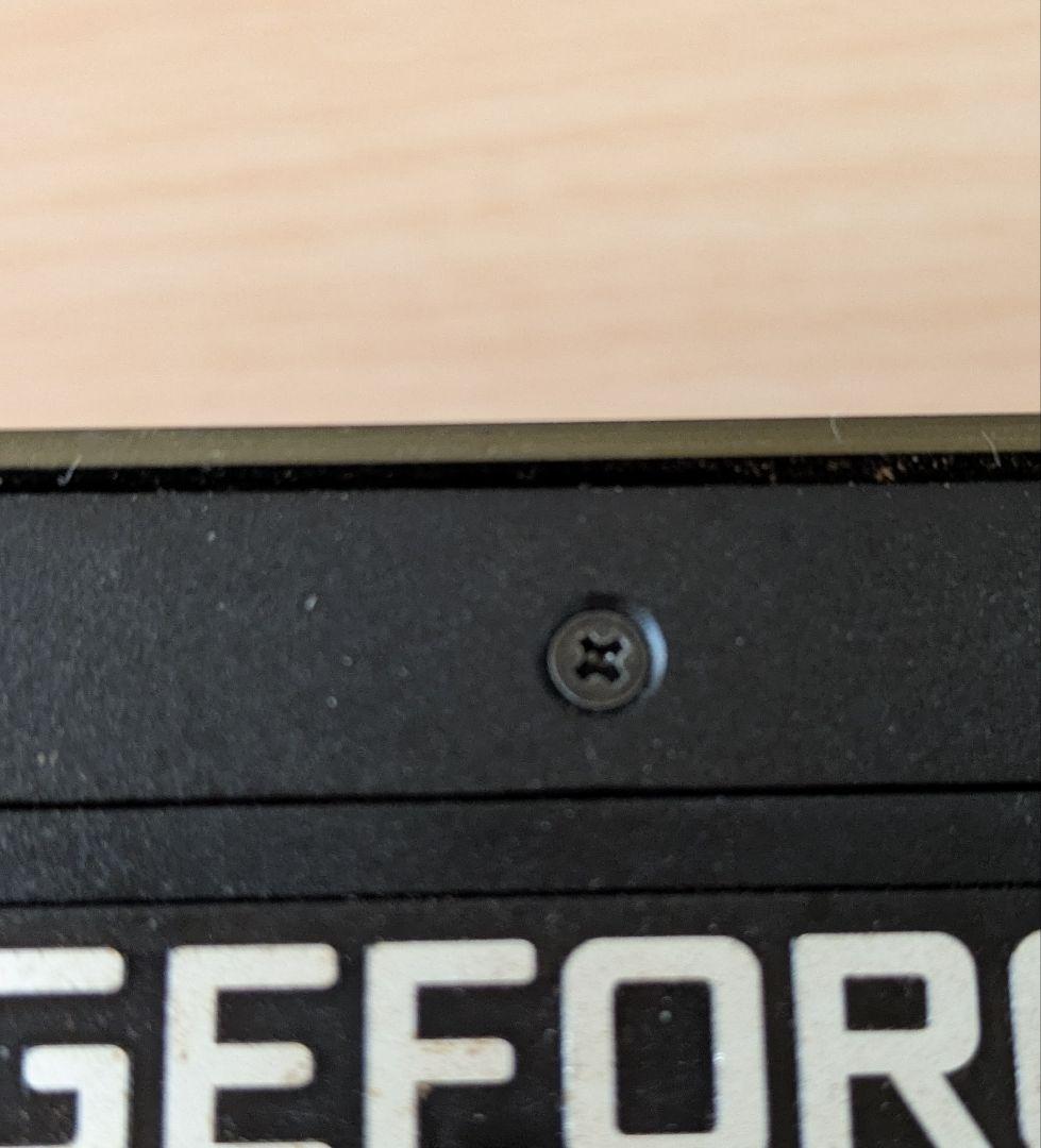 訳あり品【GeForce GTX 1080 8G】