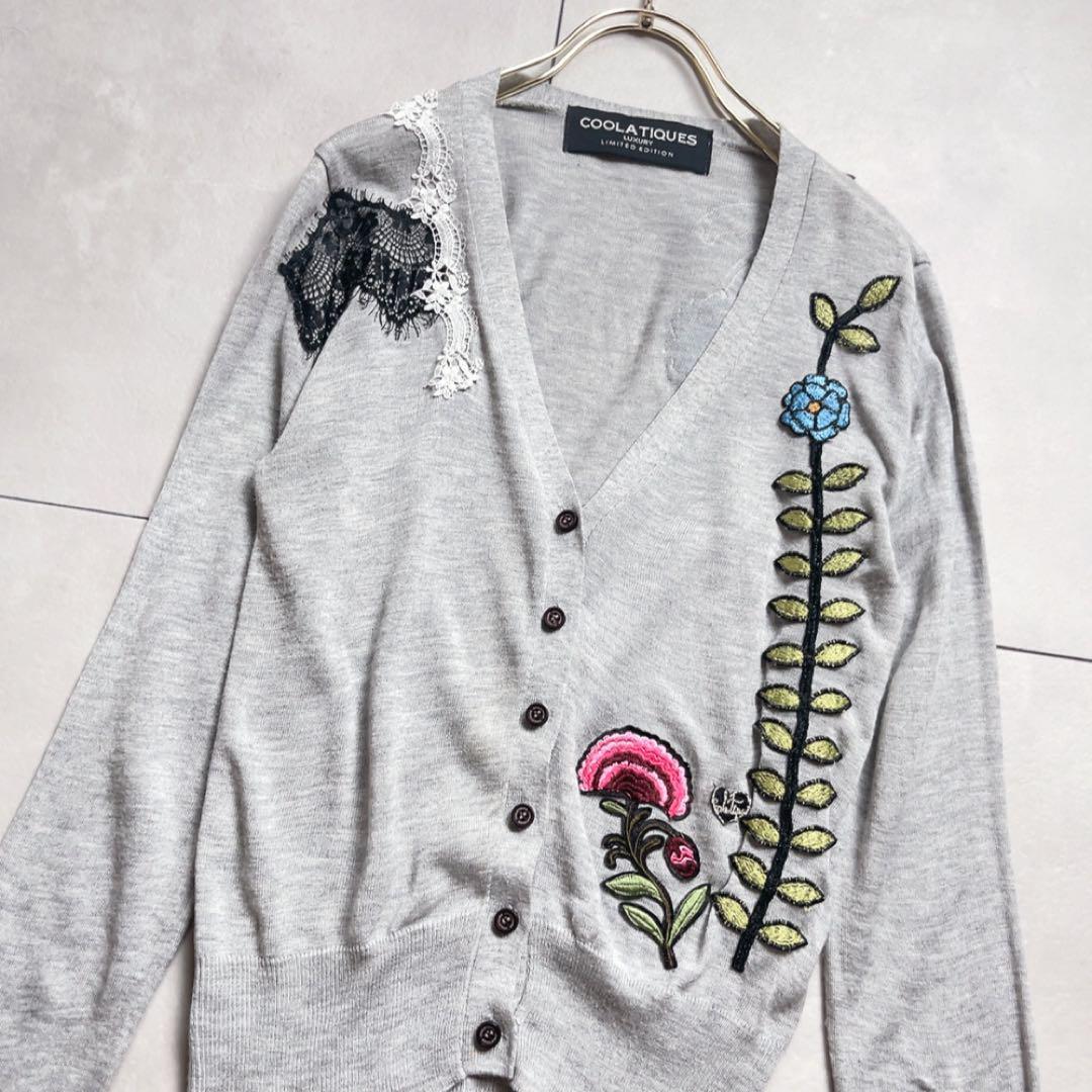 ぶ*こ様 アルベロベロ　刺繍デザイン グレー 長袖 トレーナー ぶ*こ様 アルベロベロ 刺繍デザイン グレー 長袖 トレーナー