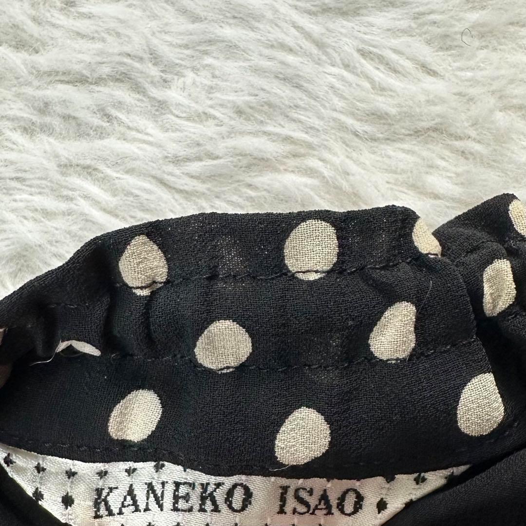 カネコイサオ✨水玉模様ロングスカート ピコフリル ブラック FREE SIZE カネコイサオ✨水玉模様ロングスカート ピコフリル ブラック FREE SIZE