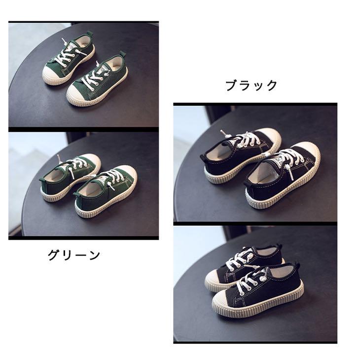スニーカー キッズ 靴 キッズスニーカー キッズ用 子供 シンプル おしゃれ メルカリ スニーカー キッズ 靴 キッズスニーカー キッズ用 子供 シンプル おしゃれ メルカリ