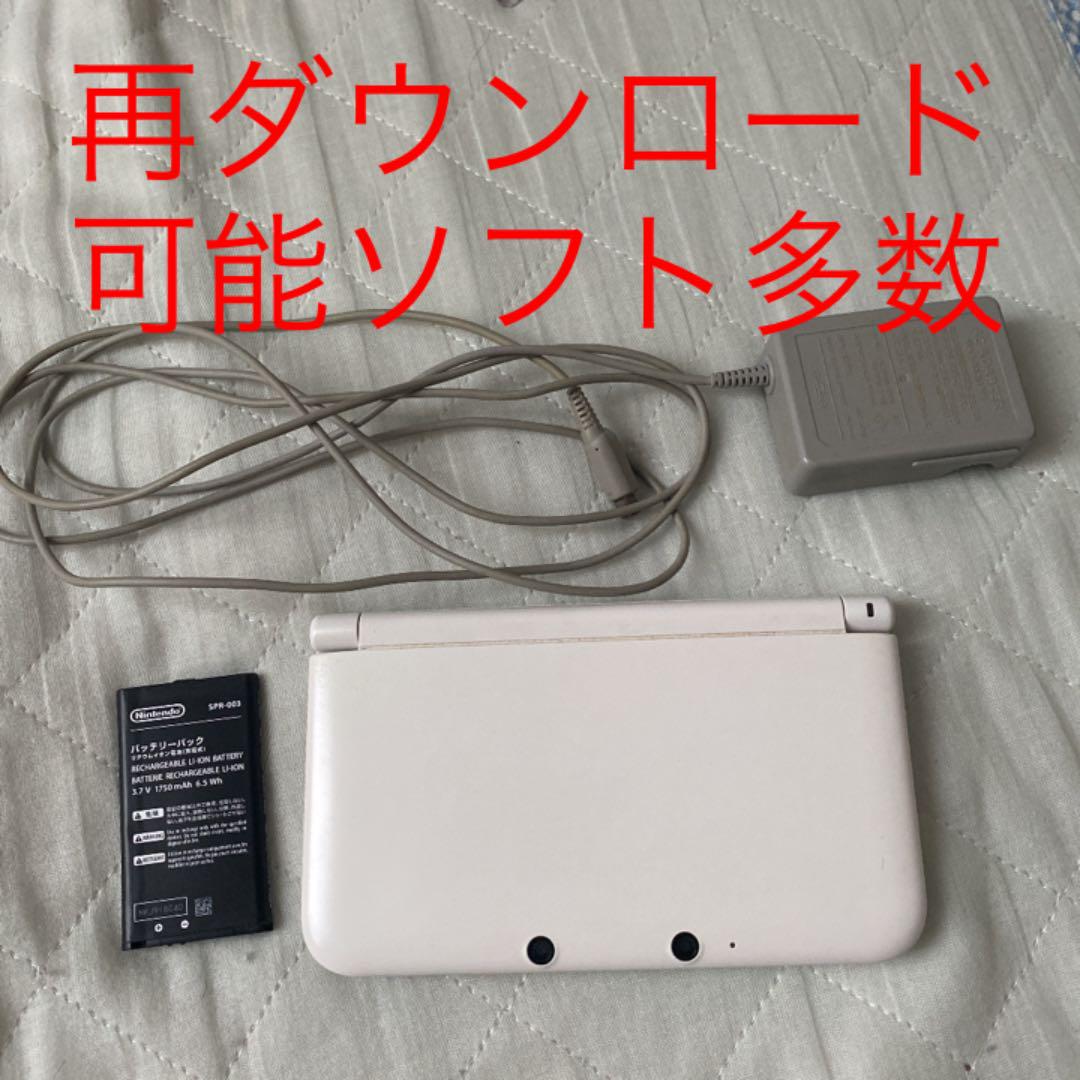 10ポイント還元 ニンテンドー3ds Ll ホワイト 再ダウンロード可能ソフト有 取寄約714間 本 音楽 ゲーム テレビゲーム Roe Solca Ec