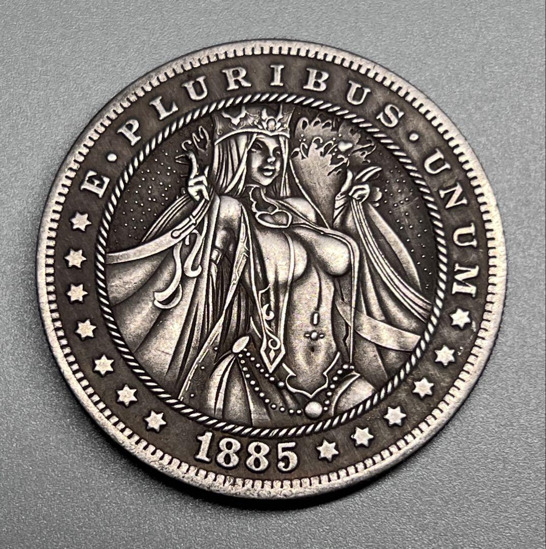 （訳ありセール 格安） 1885年 モルガン コイン 1ドル 大型銀貨 イーグル アメリカ古銭 コレクション