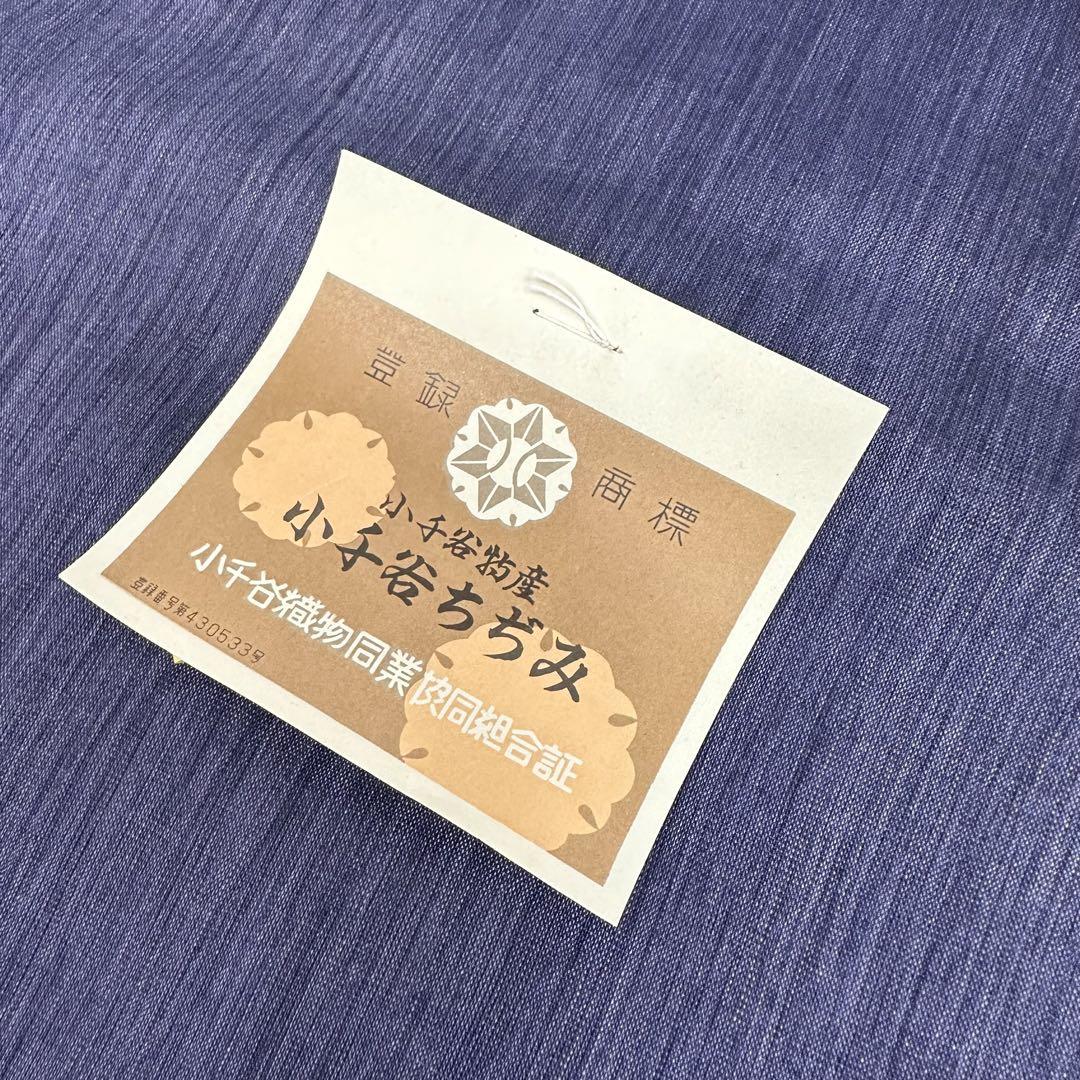 らむです❣️ 【着物と帯 時流】T25649◆本場小千谷ちぢみ 反物◆ らむ様専用です❣️ 【着物と帯 時流】T25649◇本場小千谷ちぢみ