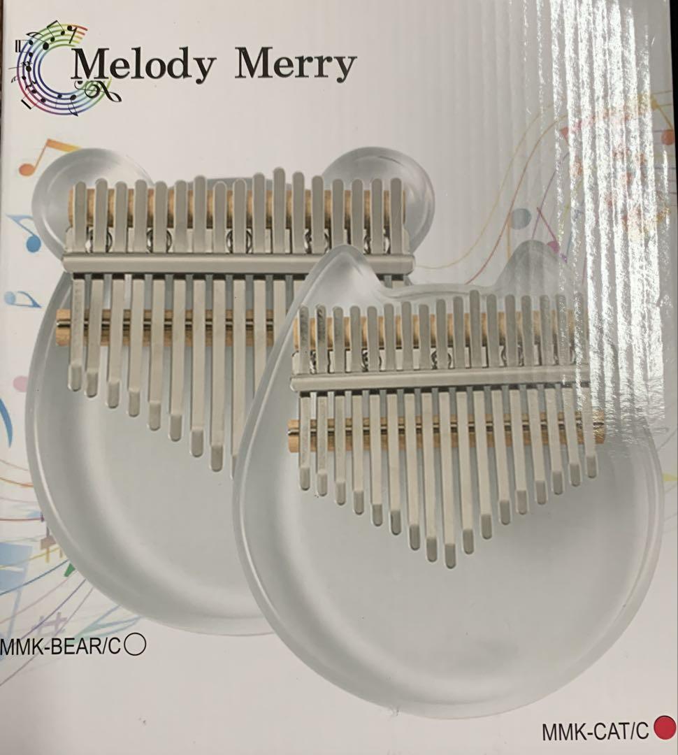 【送料込み‼️】Melody Merry M MK-CAT／Cアクリル製カリンバ