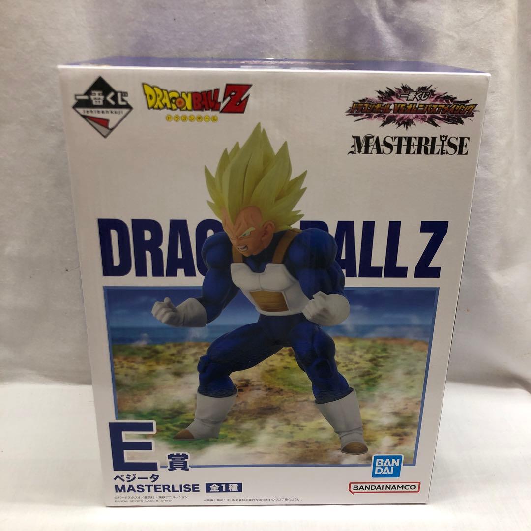 【新品未開封】一番くじドラゴンボール　A賞MASTERLISE☆ベジータ☆ kny23209#55 ドラゴンボール C賞 ベジータ フィギュア 未開封 A賞の