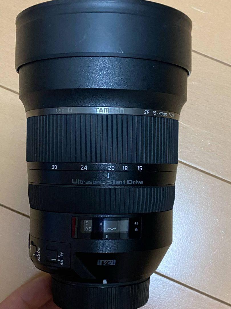 SP 15-30mm F/2.8 Di VC USD (A012) | タムロン | TAMRON