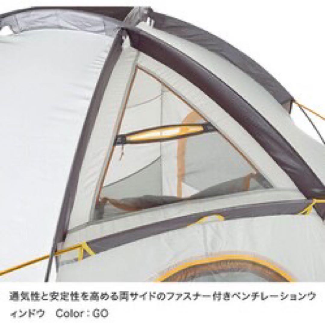 ザ・ノース・フェイス ノーススター6 Northstar 6 NV21803