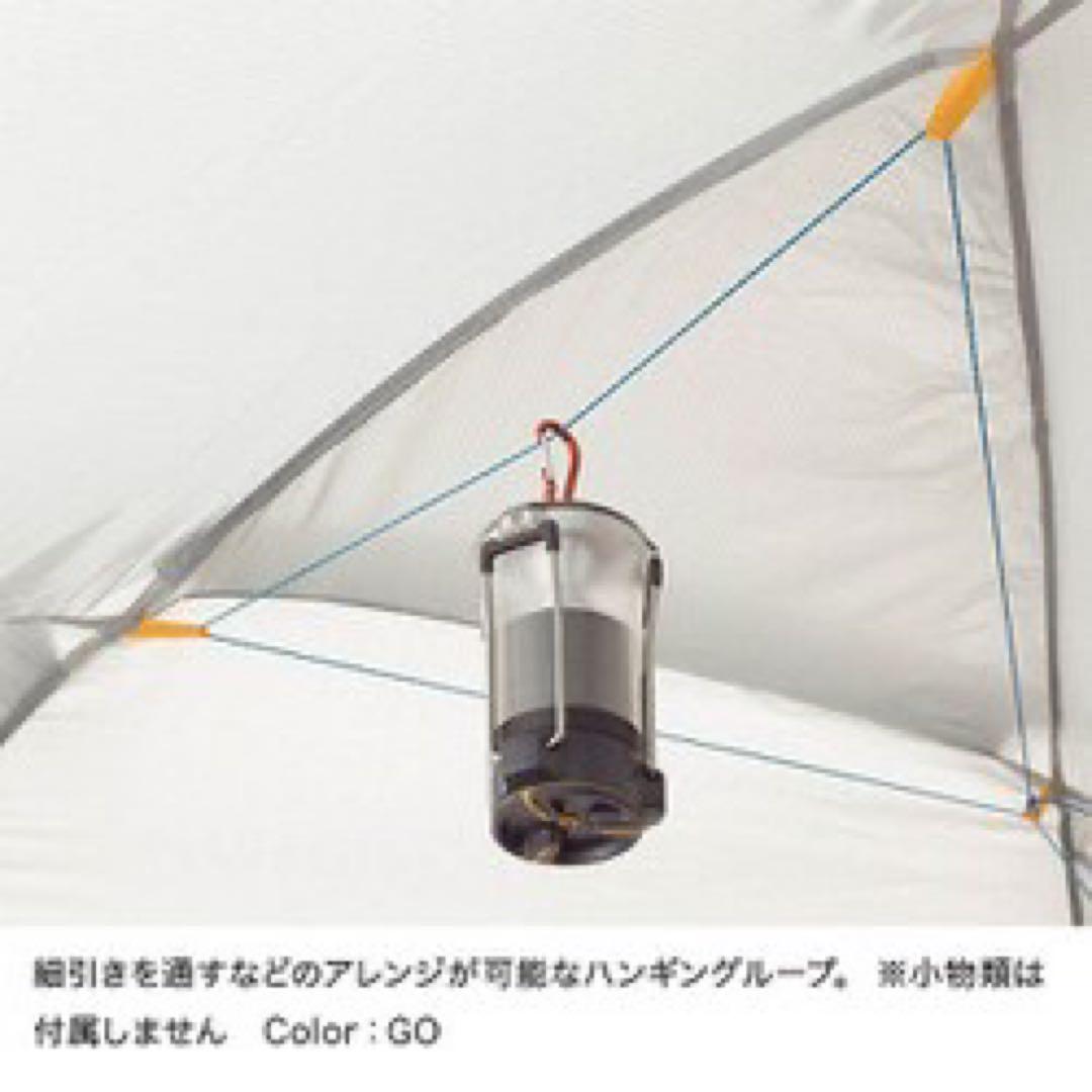 ザ・ノース・フェイス ノーススター6 Northstar 6 NV21803