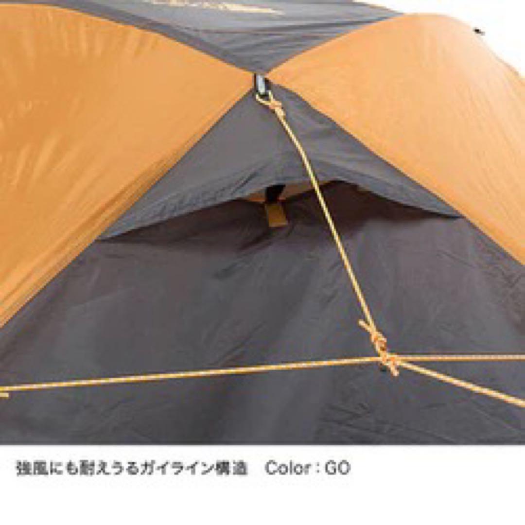 ザ・ノース・フェイス ノーススター6 Northstar 6 NV21803