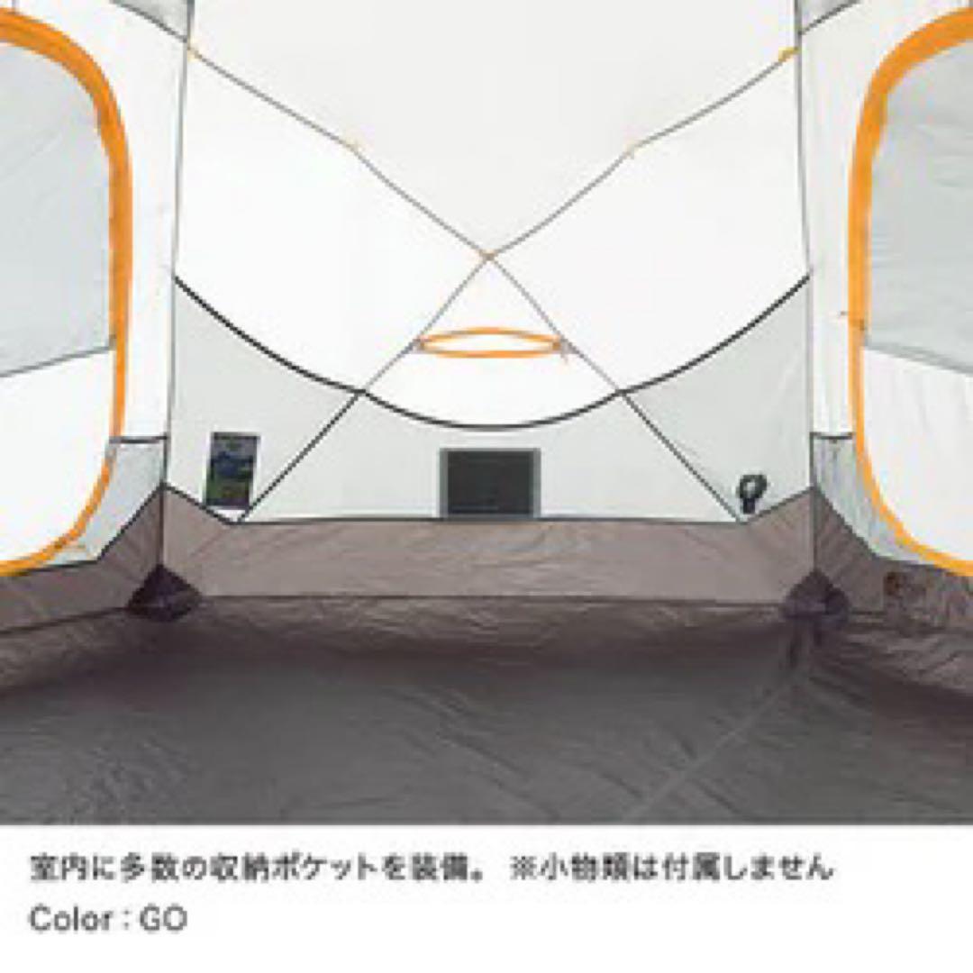ザ・ノース・フェイス ノーススター6 Northstar 6 NV21803